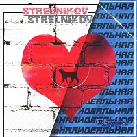 Strelnikov – Идеальная