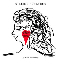 Stelios Kerasidis – Veronica [Alternate Version]