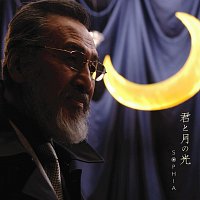 Sophia – Kimi To Tsuki No Hikari