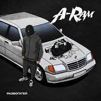 A-RAM – Разбогатей