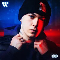 THE MAG, Deetray – Podzemí