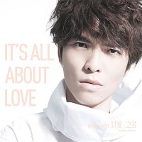 Jam Hsiao – It's All About Love (Special Edition)