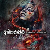 Antharawai (feat. Lakmini Udawatta)