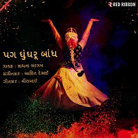 Sadhana Sargam – Pag Ghungharoo Baandh