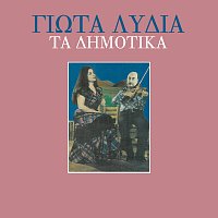 Giota Lidia – Ta Dimotika