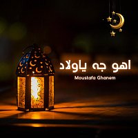 Přední strana obalu CD اهو جه ياولاد