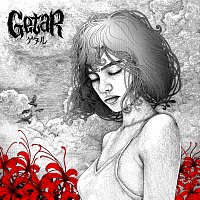 Přední strana obalu CD ????