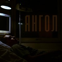 Přední strana obalu CD ?????