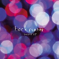 back number – Chandelier