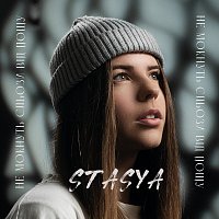 STASYA – ?? ??????? ?????? ??? ????
