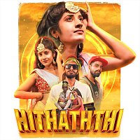 DnR, Theekshana Rajapaksha – Hithaththi