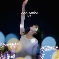 back number – Phantom thief