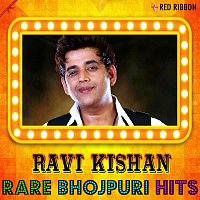 Udit Nrayan, Pamela Jain, Kalpana, Devashish Gupta, Reema – Ravi Kishan- Rare Bhojpuri Hits