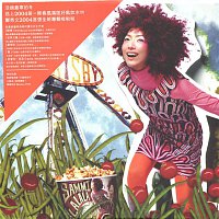 Sammi Cheng – La La La