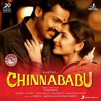 D. Imman – Chinnababu (Original Motion Picture Soundtrack)