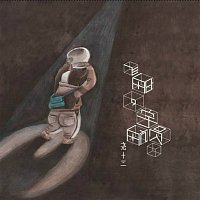 Přední strana obalu CD ??,???