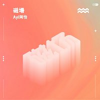 Přední strana obalu CD ??