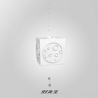 Přední strana obalu CD ???