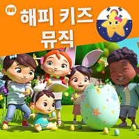 Přední strana obalu CD ?? ?? ??