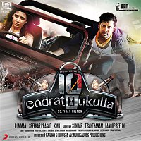 10 Endrathukulla (Original Motion Picture Soundtrack)