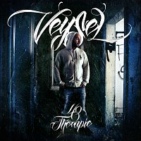 Veysel – 43 Therapie