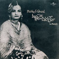 Přední strana obalu CD Malika -E- Ghazal