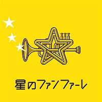 Atarashiichizu join MUSIC – Hoshi No Fanfare