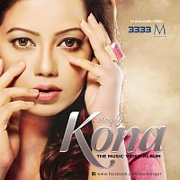 Přední strana obalu CD Dheem Tana