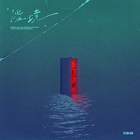 Přední strana obalu CD ??