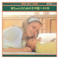 Naoko Miura, Yoichi Hiraoka – Akachanno Tameno Komoriuta Best 30