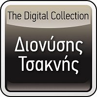 Dionisis Tsaknis – The Digital Collection