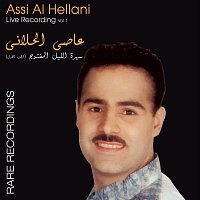 Assi Al Hilani – Live Recording Vol 1-Rare Recording