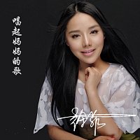 Přední strana obalu CD ??????