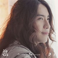 Rueang Ching (Album Version)