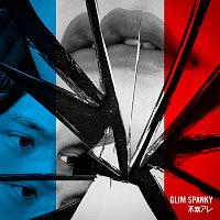 Glim Spanky – Wish You The Worst