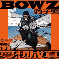 Kumachan & BOWZ – Sisyphus' Dream