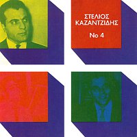 Stelios Kazantzidis – Stelios Kazadzidis
