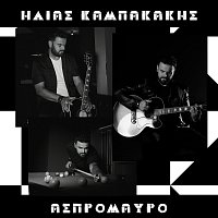 Ilias Kampakakis – Aspromavro