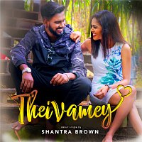 Shantra Brown – Theivamey