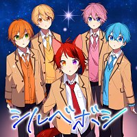 Strawberry Prince – Shirubeboshi