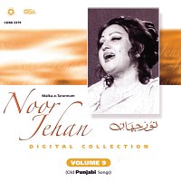 Noor Jehan – Digital Collection, Vol. 9
