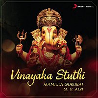 G.V. Atri & Manjula Gururaj – Vinayaka Stuthi