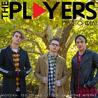 The Players – Proto Fili