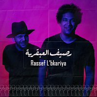Rassef L'bkariya – Rassef L'bkariya