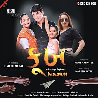 Parthiv Gohil, Mirande Shah, Aishwarya Majmudar, Aditya Gadhvi – Kookh