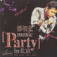 Zheng Zhi-Hua – Music Party In Beijing