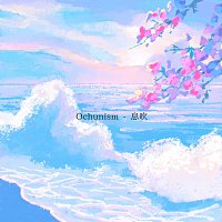 Ochunism – Breath