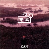 Kan – Shinonome
