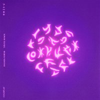 Coldplay – Higher Power (Tiesto Remix)