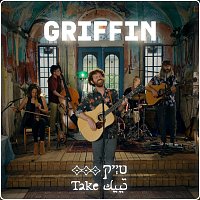 Přední strana obalu CD Griffin | TAKE [Live Session]